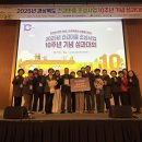 건강마을 네이버블로그