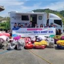 장계농협 이미지