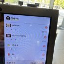 양주의 돈가스 맛집에서 즐긴 가족 외식 후기! (feat. 카츠 헤세드)