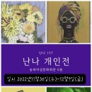 씨티겔러리 이미지
