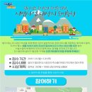 도시-공간 이미지