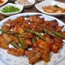 (주)한남 Daum카페