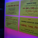 피크PC방 삼전 이미지