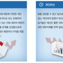 (개인)장기호 이미지