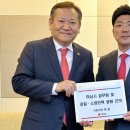 교산인력개발 이미지