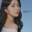 어바웃아이즈