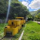 철암장터 이미지