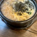 참전주 콩나물국밥 이미지