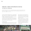 심지전문서적 이미지