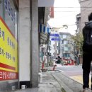 주인공인중개사사무소 이미지