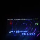 윙크노래주점