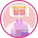 봉구마켓 | [공지] 부산 해운대 주말 데이트 추천 영화의전당 축제 시네마 팝업 뮤직온 후기