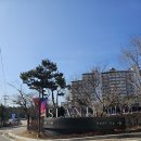 안면도 여행] 리솜 아일랜드 리조트 추천 :: 꽃지해수욕장 맛집 카페 오아식스 스파 이용 후기 , 준비물