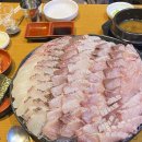 루피의 보물섬 이미지