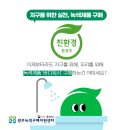 씨에이치월드 이미지