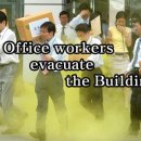 영자신문 쉽게 읽는 법 evacuating June 24, 2005 이미지
