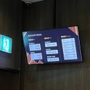 진도 쏠비치 리조트 예약 인피니티풀 수영장 후기 할인 꿀팁 가족여행 추천