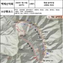 제601차 정기산행 안내(정선 항골 숨바우길) 이미지