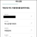 트래블882 이미지
