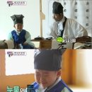 인생서당