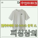 모어댄그린 이미지