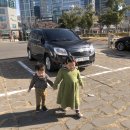 엄다어린이집 이미지