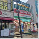 사2동주민센터 | 안산 사동 돈까스 맛집 알프스돈까스 여기 찐 돈까스맛집임bb