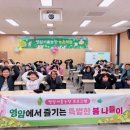 서울농장 이미지