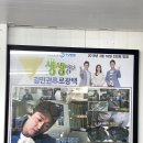 대전 에바크리닝 김민권 프로광택 대만족 후기👍🏻