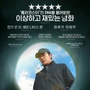 올포인트주 이미지