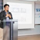 세종 도시와 자동차 이미지