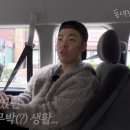애잘린 이미지