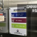 호암광고 이미지