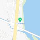 NR-7[동해대로]-상-197 | ♣< 197호 > 영덕 뚝배기동태탕해물순두부식당의 대게살순두부 ♣