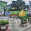 선남면 소공원 이미지