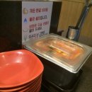 미정식당 이미지