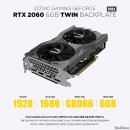 히트PC방 이미지