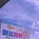 연담원 이미지