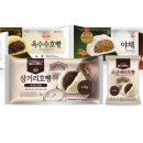 슬지생활