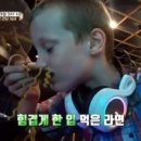 매니아존 PC방 이미지