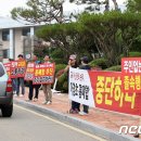 가경초등학교 이미지