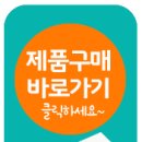 수미진 이미지
