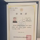 (단기)바리스타(자격증)-야간C | 영등포여성인력센터 <방과후아동지도사1급> 수료 및 취득 후기