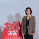 고수2로 이미지