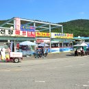 덕적펜션민박 이미지