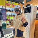 무주 리조트 스키샵 국가대표를 예약해야하는 이유