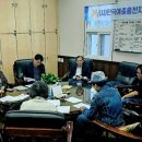 공작산생태숲 이미지