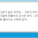 신전길 이미지