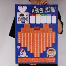 도도아트