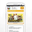 뉴월드코리아 이미지